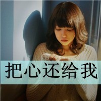 天博综合app